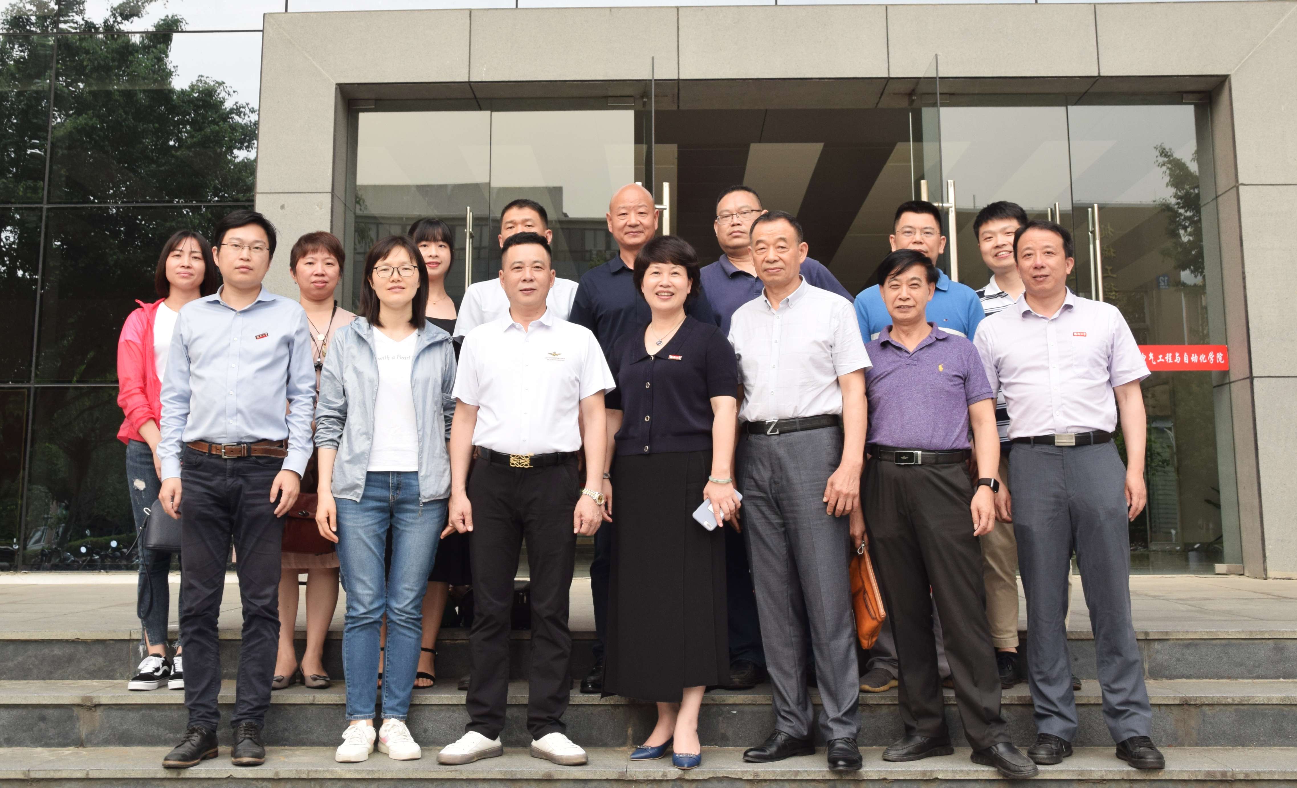 中国工程科技发展战略福建研究院专题项目研讨会2