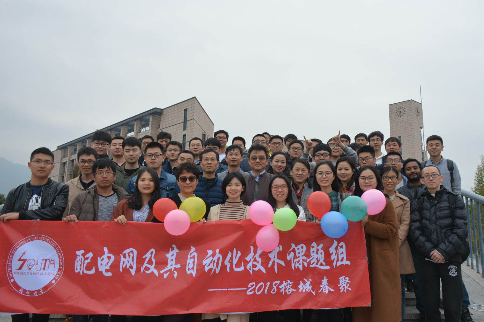 38238威尼斯欢迎你晋江电力技术研发中心1