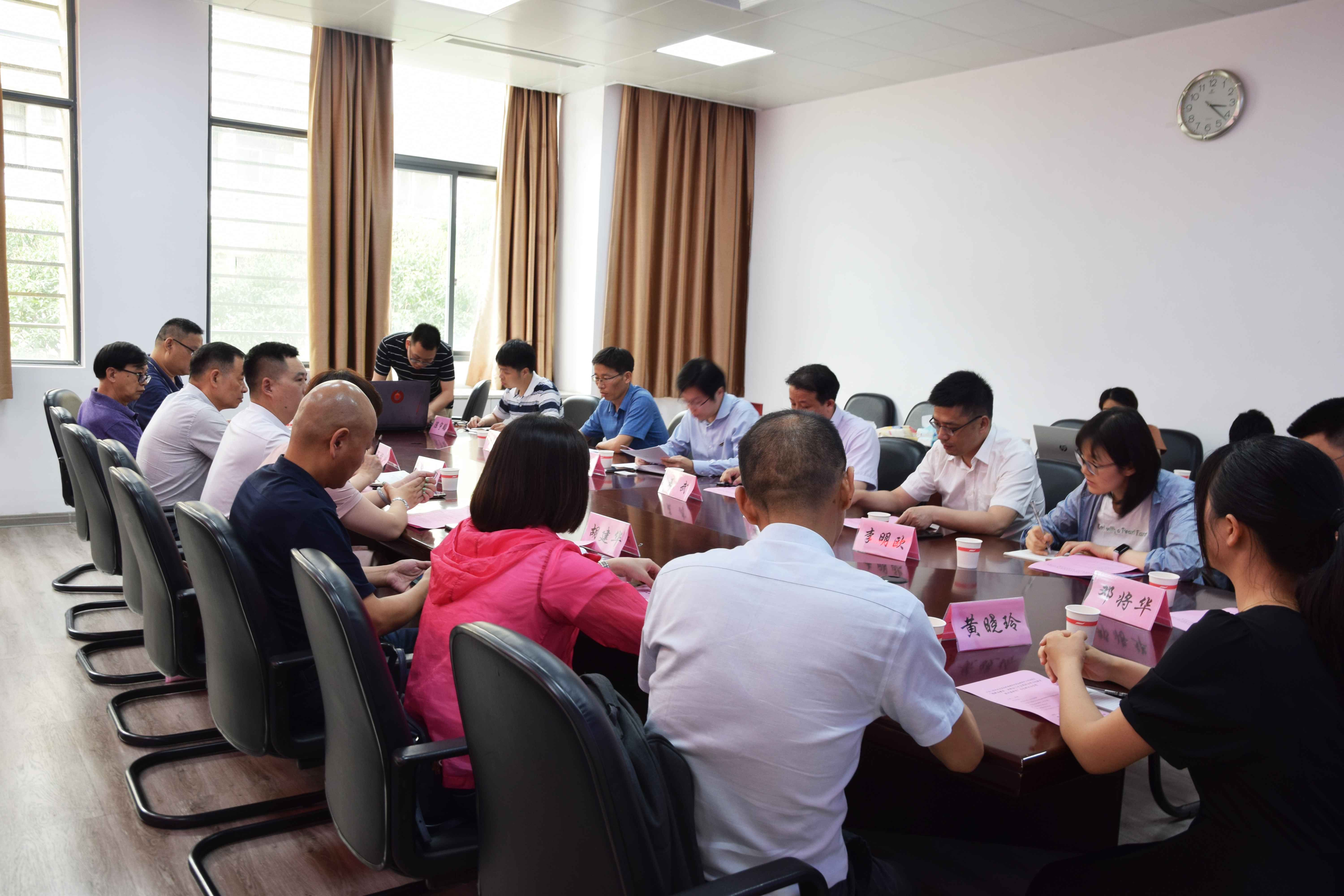 中国工程科技发展战略福建研究院专题项目研讨会3