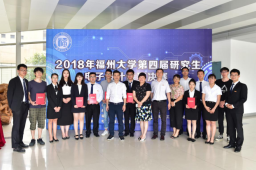 QQ截图20180610170301