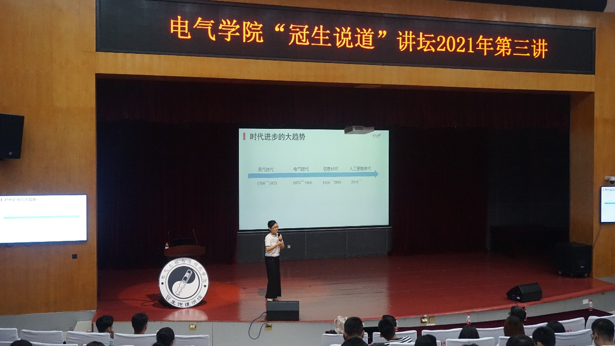 图片2 图片2