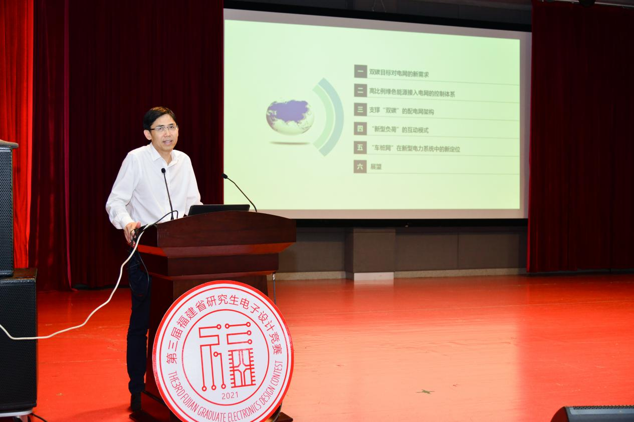 图片19 图片19