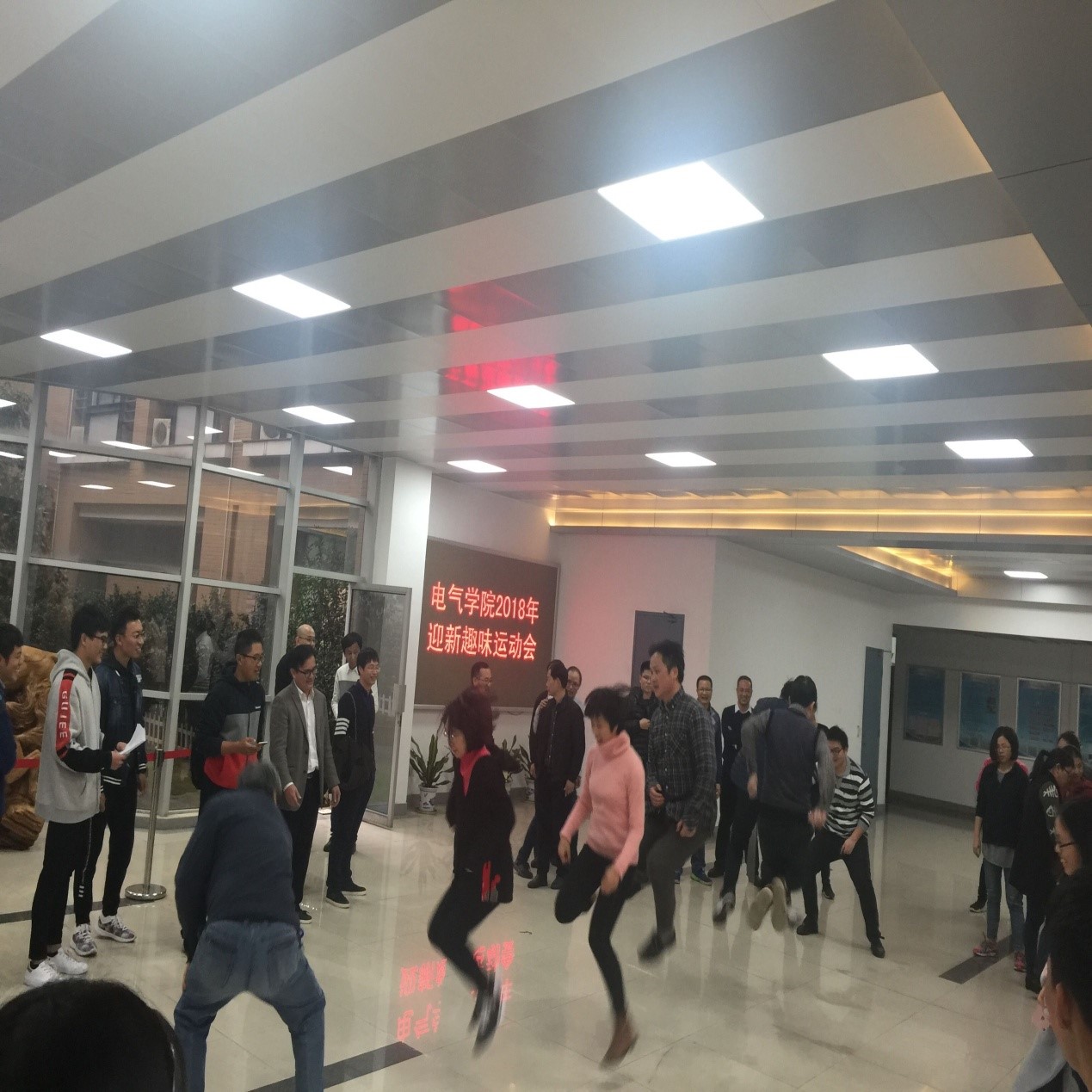 元旦4 元旦4