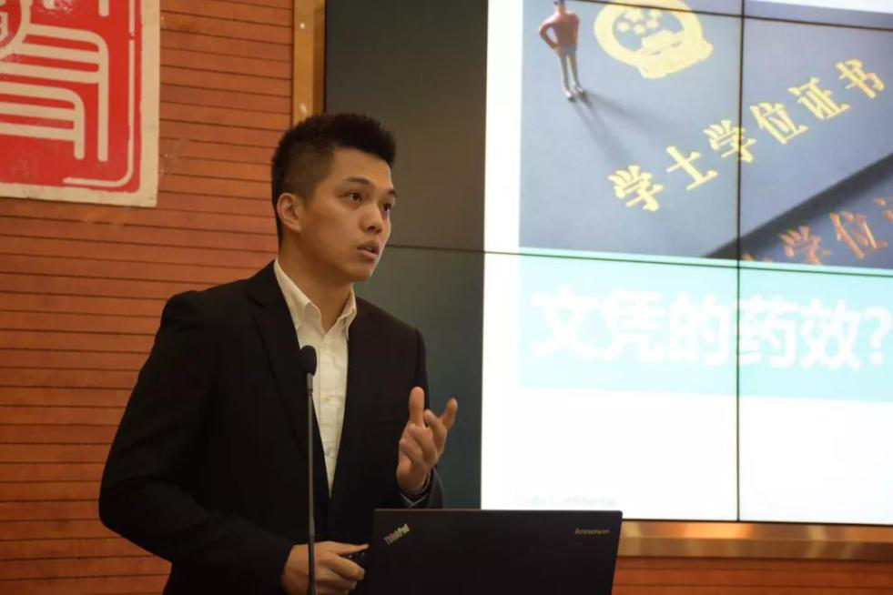 图片8 图片8